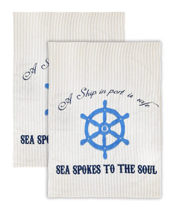 2 Pack A Ship in Port is Safe Kitchen Towel, 20" x 28" home decor - Mod Lifestyles